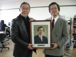 東京農業大学学長と肖像画